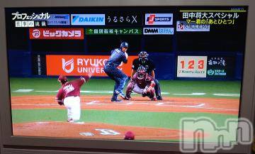 新潟デリヘル 五十路マダム新潟店(カサブランカグループ)(イソジマダムニイガタテン) 松宮桜子(52)の12月6日写メブログ「仕事の流儀」