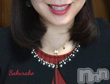 新潟デリヘル 五十路マダム新潟店(カサブランカグループ)(イソジマダムニイガタテン) 松宮桜子(52)の1月3日写メブログ「Yさまへお礼」