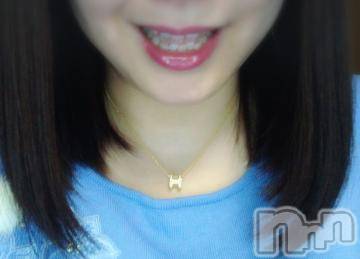 新潟デリヘル 五十路マダム新潟店(カサブランカグループ)(イソジマダムニイガタテン) 松宮桜子(52)の2月16日写メブログ「まもなく出勤いたします(*^^*)」