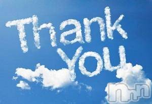 新潟デリヘル 五十路マダム新潟店(カサブランカグループ)(イソジマダムニイガタテン) 松宮桜子(52)の7月2日写メブログ「カサブランカ　Yさまへお礼」