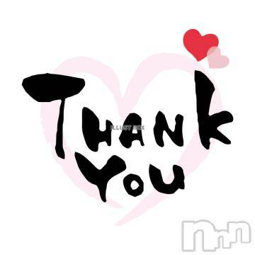 新潟デリヘル 五十路マダム新潟店(カサブランカグループ)(イソジマダムニイガタテン) 松宮桜子(52)の7月16日写メブログ「ベニス、Kさまへお礼」