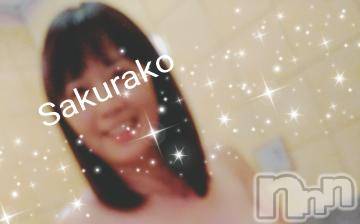 新潟デリヘル 五十路マダム新潟店(カサブランカグループ)(イソジマダムニイガタテン) 松宮桜子(52)の12月14日写メブログ「こんばんは☆彡」