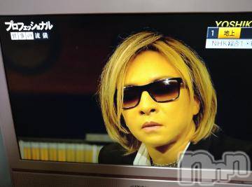 新潟デリヘル 五十路マダム新潟店(カサブランカグループ)(イソジマダムニイガタテン) 松宮桜子(52)の12月20日写メブログ「YOSHIKIさん」