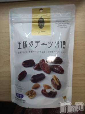 新潟デリヘル 五十路マダム新潟店(カサブランカグループ)(イソジマダムニイガタテン) 松宮桜子(52)の2月10日写メブログ「ヒマなお友だち」