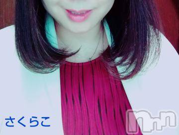 新潟デリヘル 五十路マダム新潟店(カサブランカグループ)(イソジマダムニイガタテン) 松宮桜子(52)の4月6日写メブログ「こんばんは☆彡」