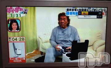 新潟デリヘル 五十路マダム新潟店(カサブランカグループ)(イソジマダムニイガタテン) 松宮桜子(52)の4月13日写メブログ「お次は…」