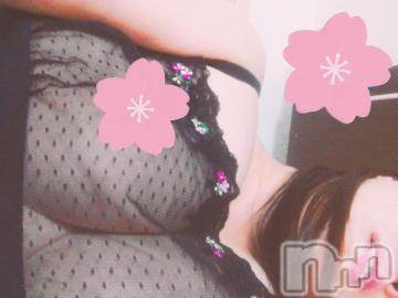 新潟デリヘル 五十路マダム新潟店(カサブランカグループ)(イソジマダムニイガタテン) 松宮桜子(52)の4月14日写メブログ「[お題]from:経験してみたいさん」