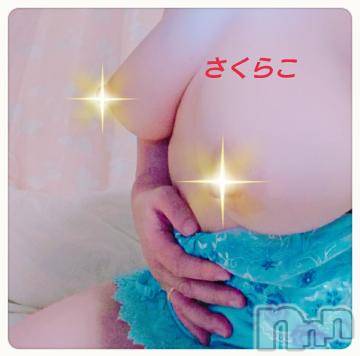 新潟デリヘル 五十路マダム新潟店(カサブランカグループ)(イソジマダムニイガタテン) 松宮桜子(52)の7月6日写メブログ「やぁ！さくらこ🌸です」