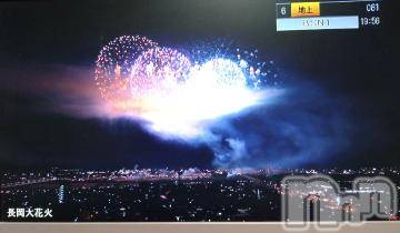 新潟デリヘル 五十路マダム新潟店(カサブランカグループ)(イソジマダムニイガタテン) 松宮桜子(52)の8月9日写メブログ「(´；ω；｀)ﾌﾞﾜｯ」