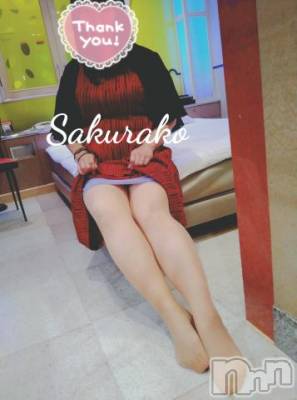 新潟デリヘル 五十路マダム新潟店(カサブランカグループ)(イソジマダムニイガタテン) 松宮桜子(52)の11月8日写メブログ「予定が終わり次第、出勤いたします💓」