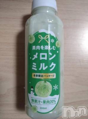 新潟デリヘル 五十路マダム新潟店(カサブランカグループ)(イソジマダムニイガタテン) 松宮桜子(52)の12月3日写メブログ「おはようございます♡♡」