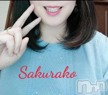 新潟デリヘル 五十路マダム新潟店(カサブランカグループ)(イソジマダムニイガタテン) 松宮桜子(52)の12月17日写メブログ「12月22日～🎅未定なの」