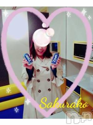 新潟デリヘル 五十路マダム新潟店(カサブランカグループ)(イソジマダムニイガタテン) 松宮桜子(52)の12月30日写メブログ「Ｈさまへお礼♡」