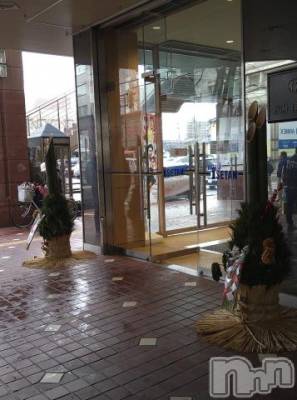 新潟デリヘル 五十路マダム新潟店(カサブランカグループ)(イソジマダムニイガタテン) 松宮桜子(52)の12月31日写メブログ「こんばんは(*^^*)」