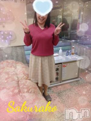 新潟デリヘル 五十路マダム新潟店(カサブランカグループ)(イソジマダムニイガタテン) 松宮桜子(52)の1月21日写メブログ「Ｕさまへお礼♡」