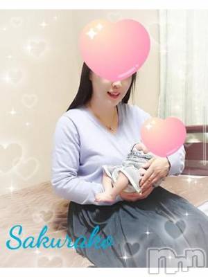 新潟デリヘル 五十路マダム新潟店(カサブランカグループ)(イソジマダムニイガタテン) 松宮桜子(52)の2月1日写メブログ「わたしの子ではありませんwww」