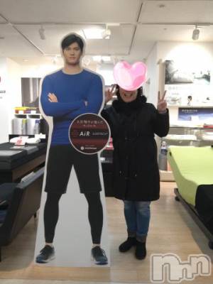 新潟デリヘル 五十路マダム新潟店(カサブランカグループ)(イソジマダムニイガタテン) 松宮桜子(52)の2月5日写メブログ「お疲れ様です💝　ここが、どこか？分かりますか？🥰」