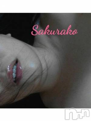 新潟デリヘル 五十路マダム新潟店(カサブランカグループ)(イソジマダムニイガタテン) 松宮桜子(52)の2月14日写メブログ「はじめてのバレンタイン💖」