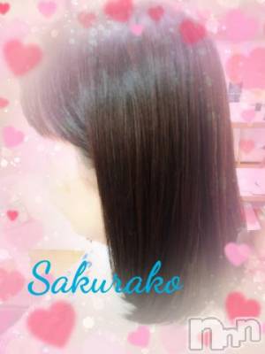 新潟デリヘル 五十路マダム新潟店(カサブランカグループ)(イソジマダムニイガタテン) 松宮桜子(52)の2月22日写メブログ「おはようございます(^o^)」