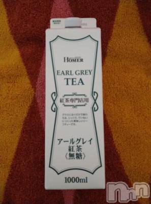 新潟デリヘル 五十路マダム新潟店(カサブランカグループ)(イソジマダムニイガタテン) 松宮桜子(52)の2月25日写メブログ「クレジットカード💳事件」