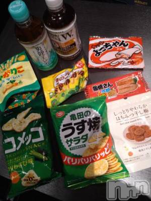 新潟デリヘル 五十路マダム新潟店(カサブランカグループ)(イソジマダムニイガタテン) 松宮桜子(52)の5月8日写メブログ「Оさまへお礼♡」