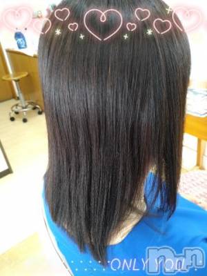 新潟デリヘル 五十路マダム新潟店(カサブランカグループ)(イソジマダムニイガタテン) 松宮桜子(52)の6月25日写メブログ「美容室行って来ました💕」