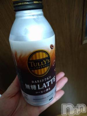 新潟デリヘル 五十路マダム新潟店(カサブランカグループ)(イソジマダムニイガタテン) 松宮桜子(52)の6月28日写メブログ「便利だね💕」