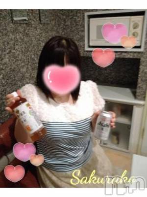 新潟デリヘル 五十路マダム新潟店(カサブランカグループ)(イソジマダムニイガタテン) 松宮桜子(52)の8月30日写メブログ「Nさまへお礼♡」