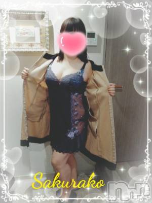 新潟デリヘル 五十路マダム新潟店(カサブランカグループ)(イソジマダムニイガタテン) 松宮桜子(52)の10月7日写メブログ「さくらこ🌸です♪♪」