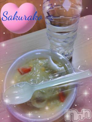 新潟デリヘル 五十路マダム新潟店(カサブランカグループ)(イソジマダムニイガタテン) 松宮桜子(52)の11月10日写メブログ「頂きました❤」