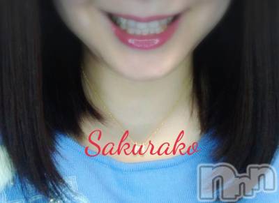 新潟デリヘル 五十路マダム新潟店(カサブランカグループ)(イソジマダムニイガタテン) 松宮桜子(52)の11月24日写メブログ「[お題]from:ローガンさん」