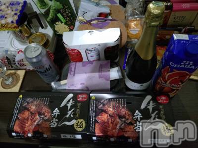 新潟デリヘル 五十路マダム新潟店(カサブランカグループ)(イソジマダムニイガタテン) 松宮桜子(52)の11月29日写メブログ「Nさまへお礼♡」