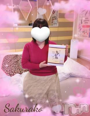 新潟デリヘル 五十路マダム新潟店(カサブランカグループ)(イソジマダムニイガタテン) 松宮桜子(52)の12月28日写メブログ「Мさまへお礼♡」