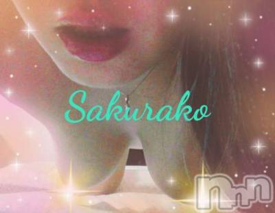 新潟デリヘル 五十路マダム新潟店(カサブランカグループ)(イソジマダムニイガタテン) 松宮桜子(52)の1月2日写メブログ「楽しみ💕　[お題]from:一富士二鷹三茄子さん」