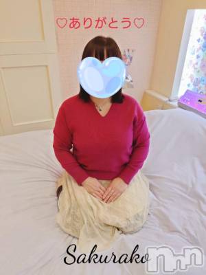 新潟デリヘル 五十路マダム新潟店(カサブランカグループ)(イソジマダムニイガタテン) 松宮桜子(52)の1月8日写メブログ「Oさまへお礼♡」