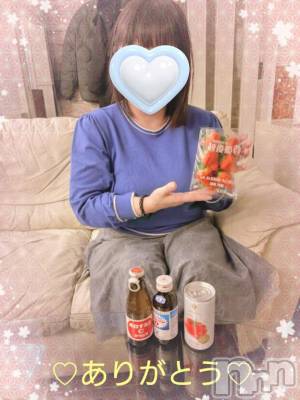 新潟デリヘル 五十路マダム新潟店(カサブランカグループ)(イソジマダムニイガタテン) 松宮桜子(52)の3月8日写メブログ「Ｙさまへお礼♡」