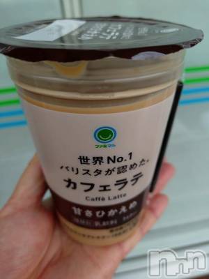 新潟デリヘル 五十路マダム新潟店(カサブランカグループ)(イソジマダムニイガタテン) 松宮桜子(52)の4月13日写メブログ「お仕事行く前に…」