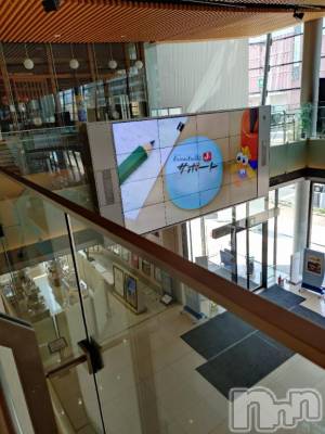 新潟デリヘル 五十路マダム新潟店(カサブランカグループ)(イソジマダムニイガタテン) 松宮桜子(52)の4月17日写メブログ「缶詰め」