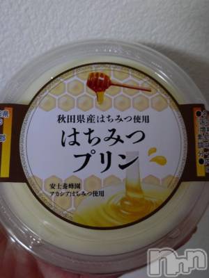 新潟デリヘル 五十路マダム新潟店(カサブランカグループ)(イソジマダムニイガタテン) 松宮桜子(52)の5月13日写メブログ「出勤予定です♪」