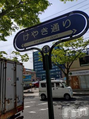 新潟デリヘル 五十路マダム新潟店(カサブランカグループ)(イソジマダムニイガタテン) 松宮桜子(52)の6月22日写メブログ「あっつい～」