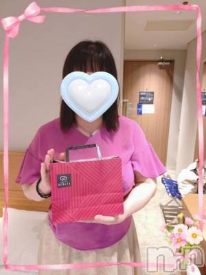 新潟デリヘル 五十路マダム新潟店(カサブランカグループ)(イソジマダムニイガタテン) 松宮桜子(52)の6月26日写メブログ「Nさまへお礼♡」