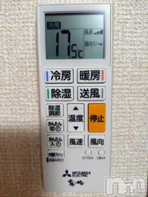 新潟デリヘル 五十路マダム新潟店(カサブランカグループ)(イソジマダムニイガタテン) 松宮桜子(52)の8月20日写メブログ「帰宅」