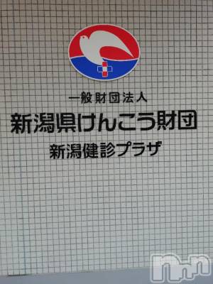 新潟デリヘル 五十路マダム新潟店(カサブランカグループ)(イソジマダムニイガタテン) 松宮桜子(52)の9月9日写メブログ「怖いわぁあ～💦」