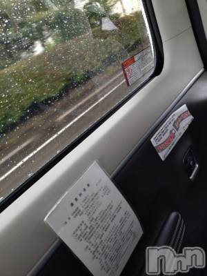 新潟デリヘル 五十路マダム新潟店(カサブランカグループ)(イソジマダムニイガタテン) 松宮桜子(52)の10月1日写メブログ「一雨一度」