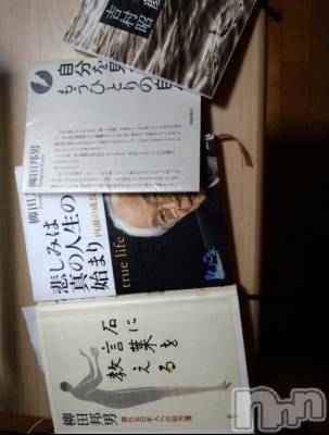 新潟デリヘル 五十路マダム新潟店(カサブランカグループ)(イソジマダムニイガタテン) 松宮桜子(52)の11月8日写メブログ「[お題]from:レモンパイさん」