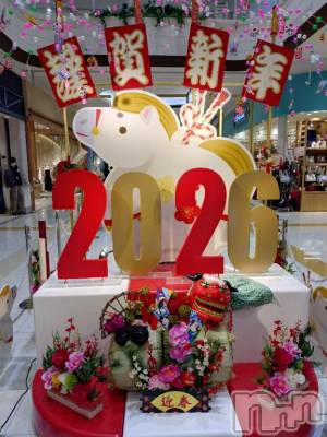 新潟デリヘル 五十路マダム新潟店(カサブランカグループ)(イソジマダムニイガタテン) 松宮桜子(52)の1月1日写メブログ「紅白歌合戦」