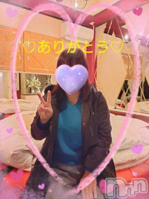 新潟デリヘル 五十路マダム新潟店(カサブランカグループ)(イソジマダムニイガタテン) 松宮桜子(52)の1月31日写メブログ「Ｈさまへお礼♡」