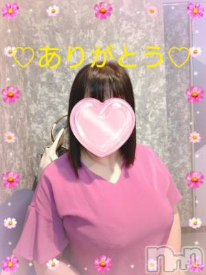 新潟デリヘル 五十路マダム新潟店(カサブランカグループ)(イソジマダムニイガタテン) 松宮桜子(53)の8月16日写メブログ「Kさまへお礼♡」