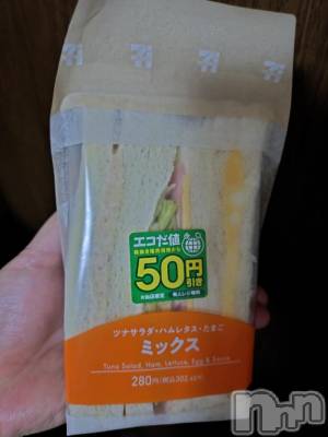 新潟デリヘル 五十路マダム新潟店(カサブランカグループ)(イソジマダムニイガタテン) 松宮桜子(53)の9月19日写メブログ「お腹いっぱい」