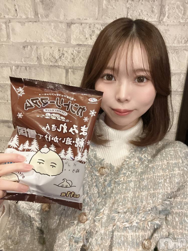 ʥå륺СGirls Bar BacchusŹ(Хåޥƥ) ͤ1123ִ̥֥Ĥ餤🥹